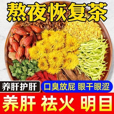 PDD热销产品汇总02点档更新2024/02/12