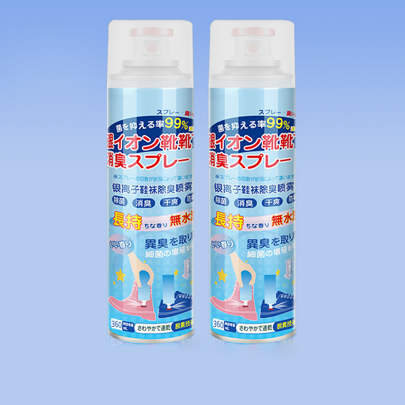 可签到！鞋子除臭去脚汗喷雾神器
