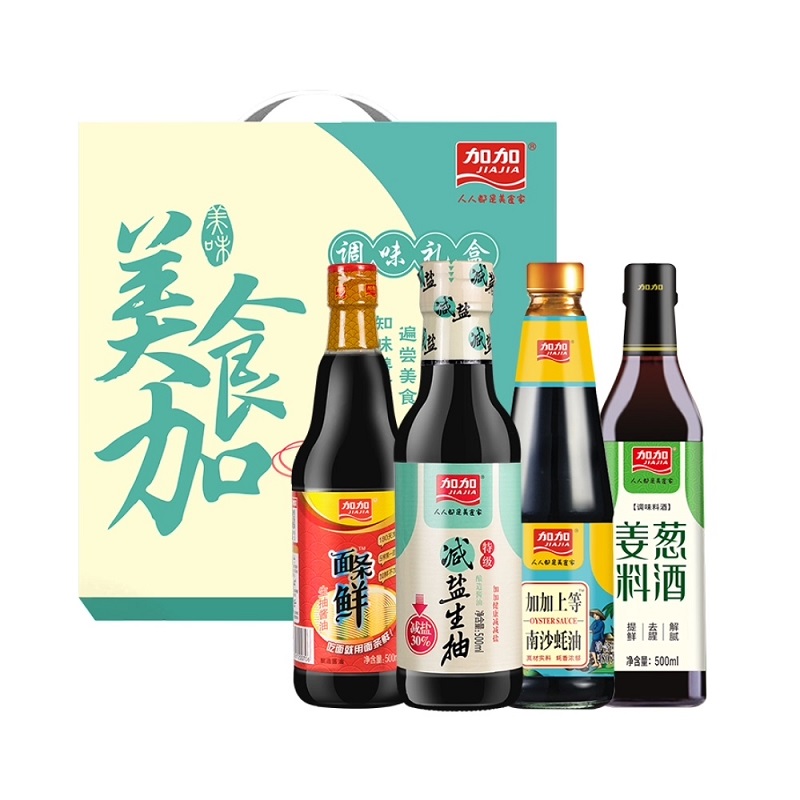 包邮！加加酱油美食加礼盒4瓶