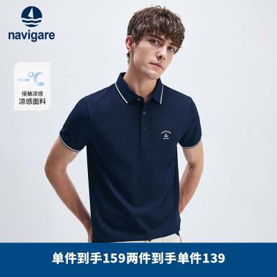 PDD热销产品汇总08点档更新2026/10/18