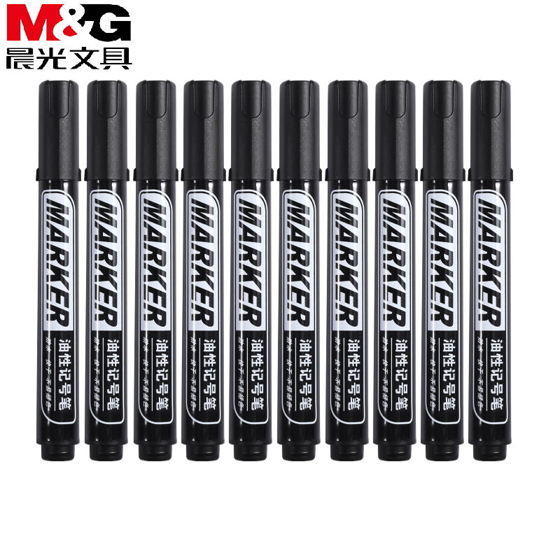 【晨光10支】记号笔黑色粗头勾线笔