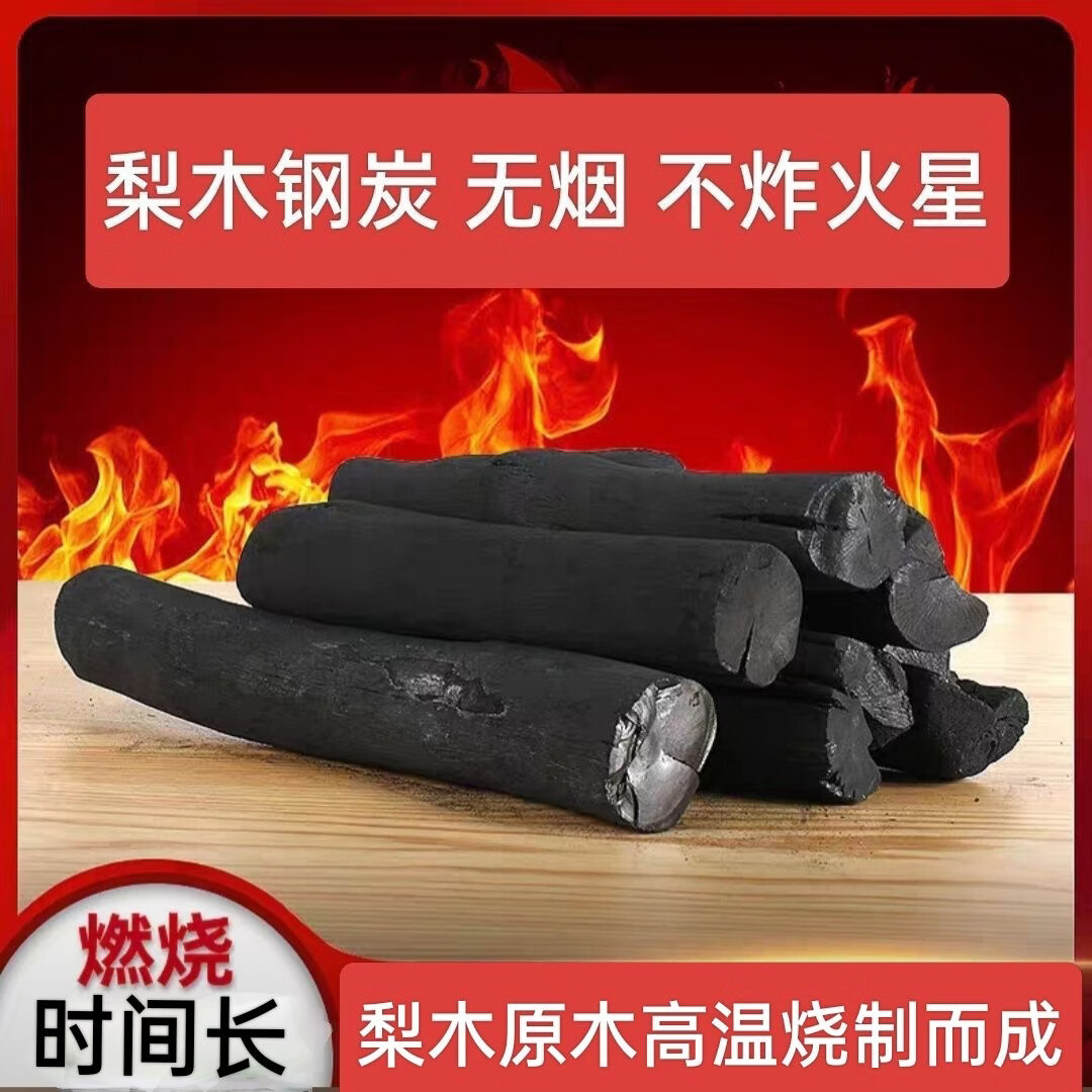 J东热销产品汇总02点档更新2026/02/12