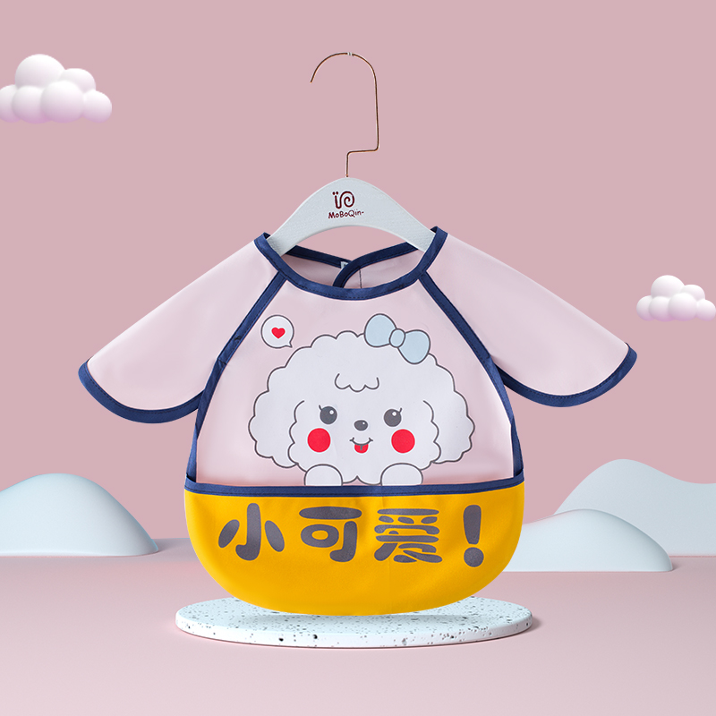 稳定签到！宝宝吃饭围兜防水罩衣