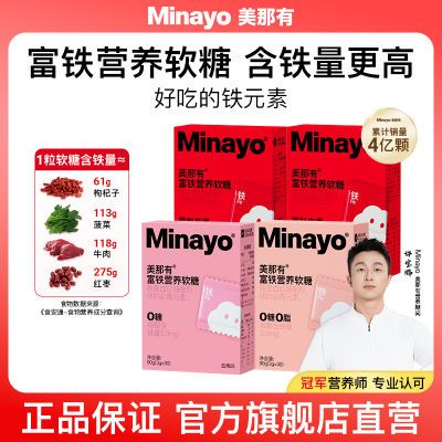 PDD热销产品汇总02点档更新2024/06/10