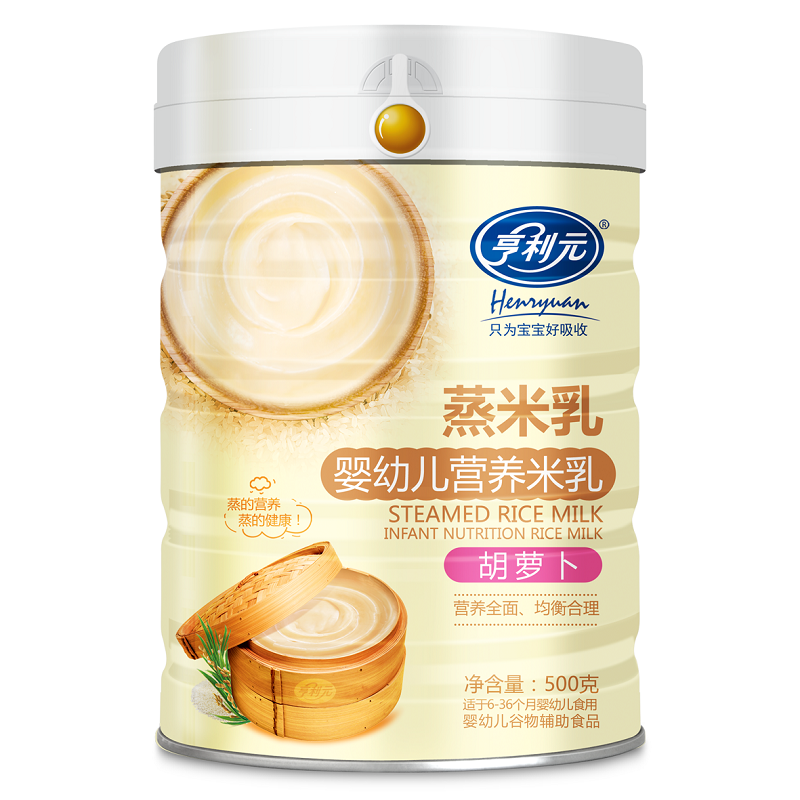 亨利元婴幼儿营养蒸米乳高钙铁锌米糊辅食