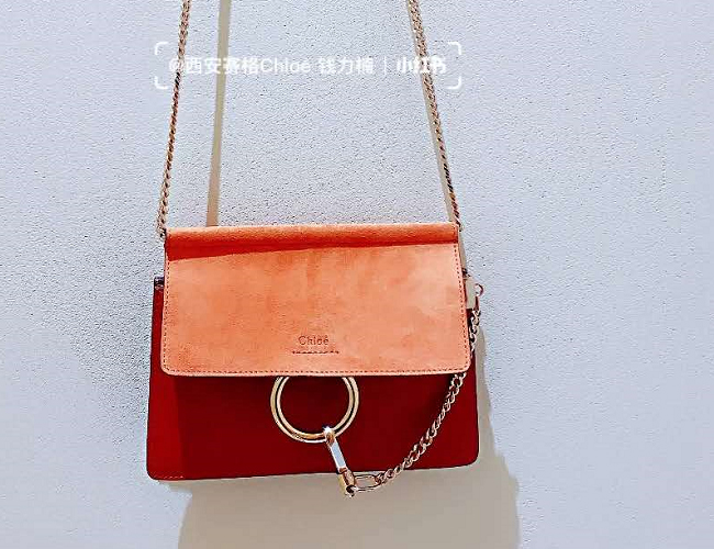 chloefaye棕色中号单肩包