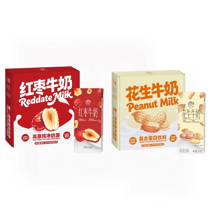 乍甸早餐奶8盒