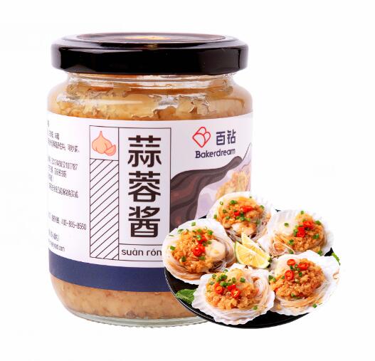 9.8元包邮！百钻 蒜蓉酱烧烤生蚝蒜泥调料200g