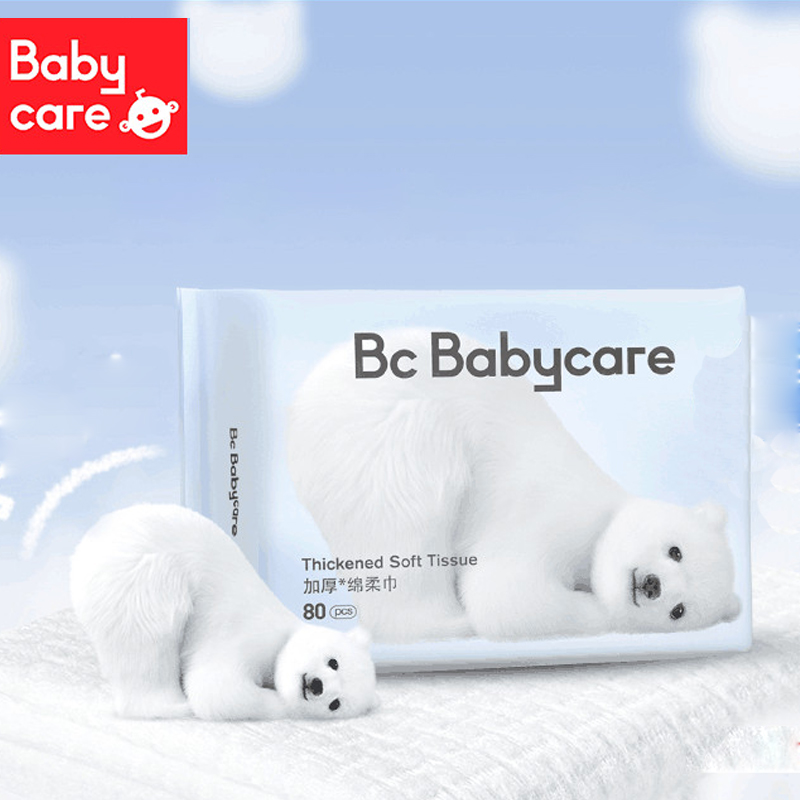 babycare婴儿干湿两用小熊棉柔巾