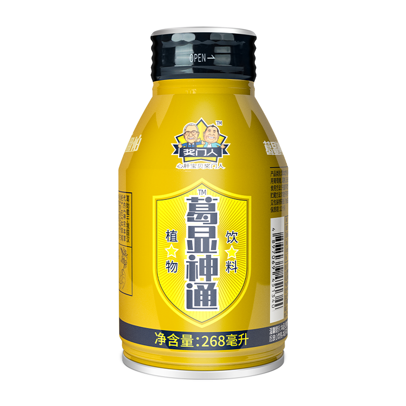 【可签到】奖门人葛显神通植物饮料268ml