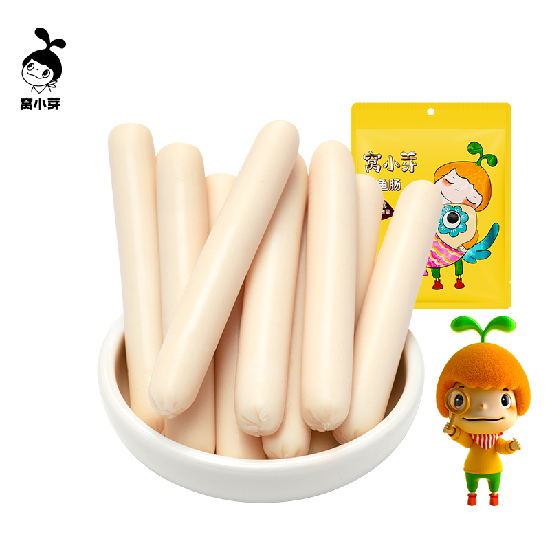 【窝小芽】鳕鱼肠香肠72%鳕鱼肉32根