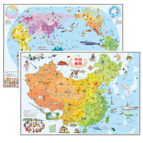 9.9元包邮！嘉图儿童地图套装：中国地图+世界地图