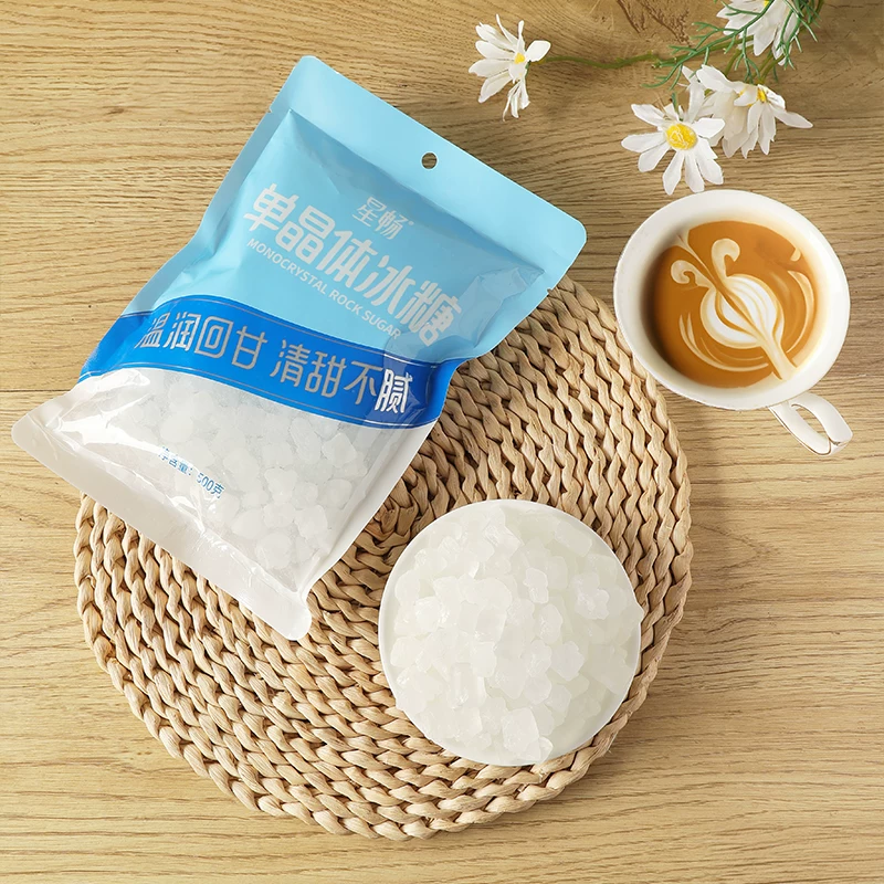 唐仁集！白冰糖500g*2袋