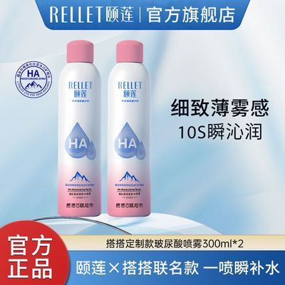 PDD热销产品汇总08点档更新2025/11/06