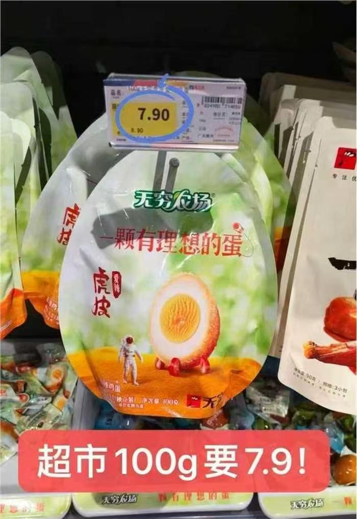 0_3
