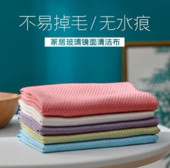 京东极速版 生活用品好价