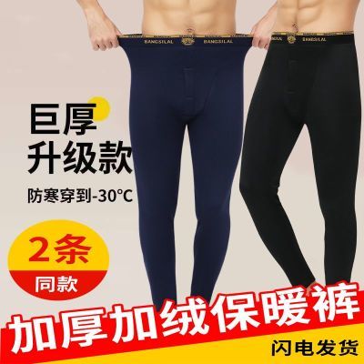 PDD热销产品汇总20点档更新2025/11/09