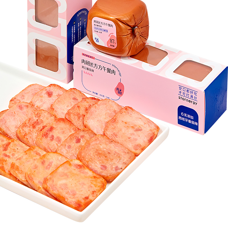 【肉班长】方方午餐肉435g*2盒