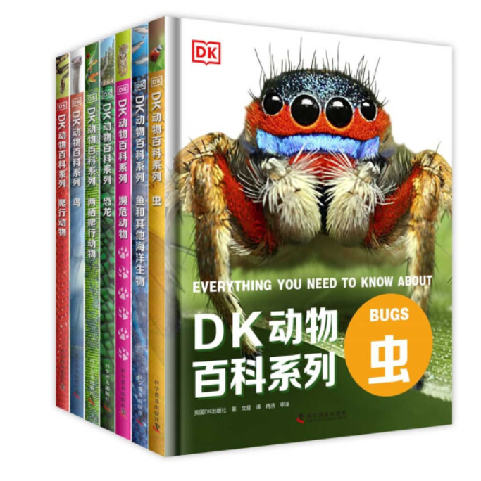 【京东】20点图书有些好忦的折扣汇总