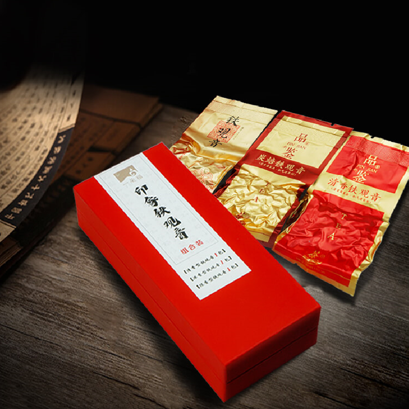【签到红包】安溪铁观音茶叶新茶