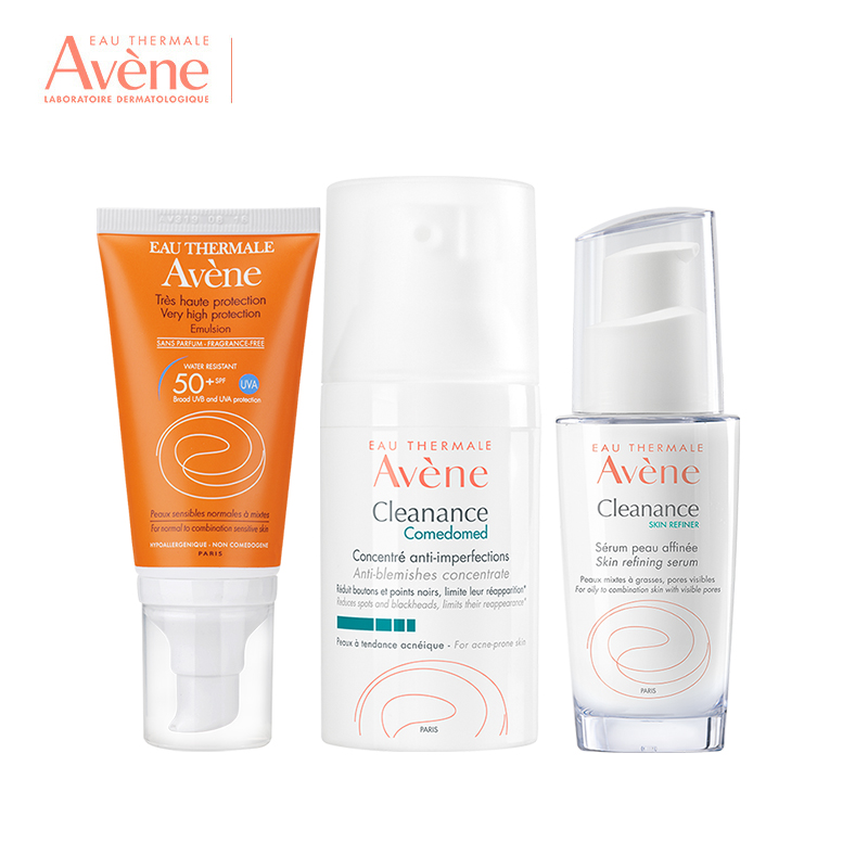 雅漾别痘CP套组小金防晒