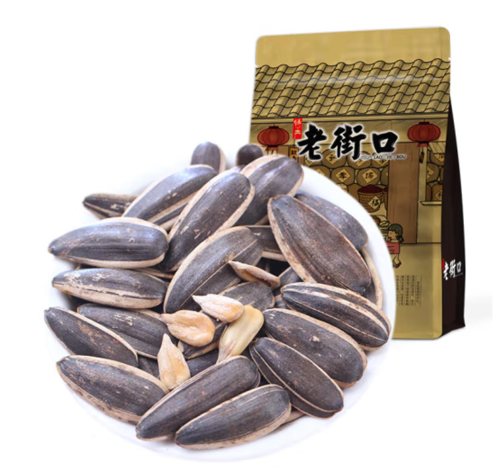6.5元，老街口 瓜子 五香味 500g