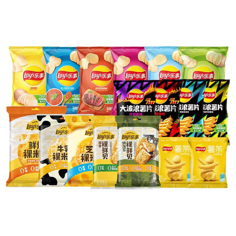 乐事薯片任选15件到手35.24元