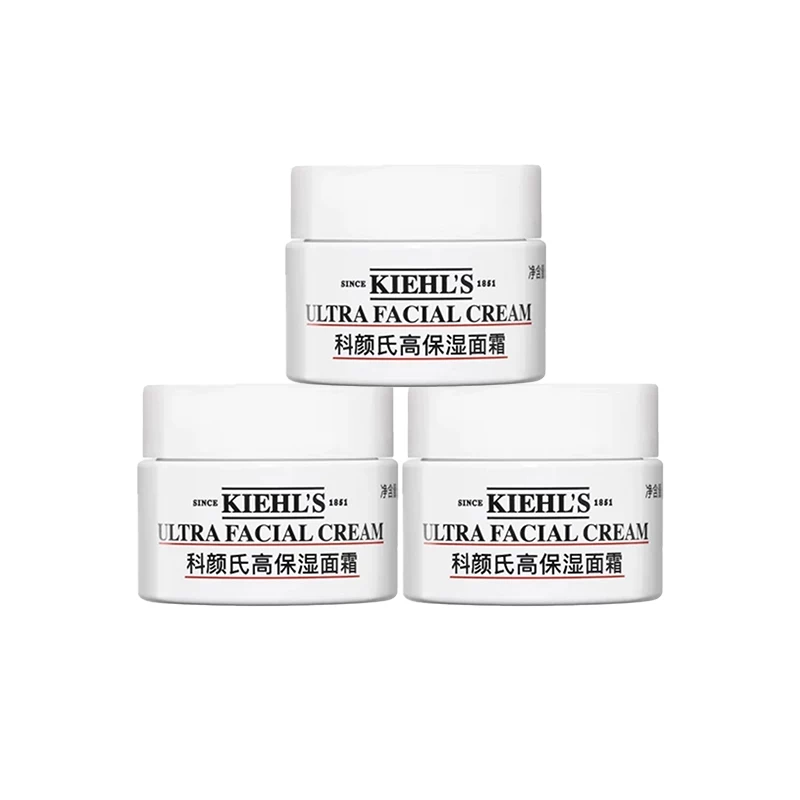 【自营】Kiehl＇s/科颜氏高保湿面霜保湿补水修护滋润维稳14ml*3