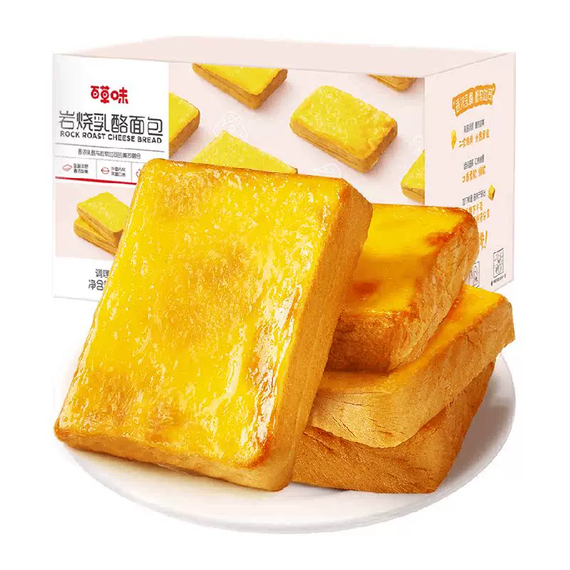 百草味岩烧乳酪吐司芝士面包