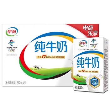 78元包邮！伊利 纯牛奶250ml*21盒*2件