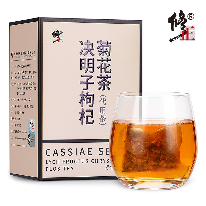 可签到【修正】决明子枸杞菊花茶30包