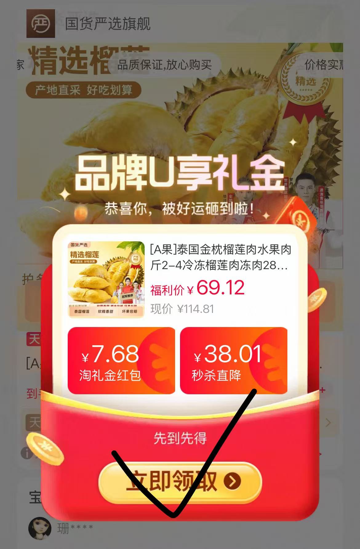 0_1