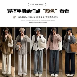 唐狮DESSO秋冬新款糯米裤高腰垂感宽松加绒直筒阔腿裤LB