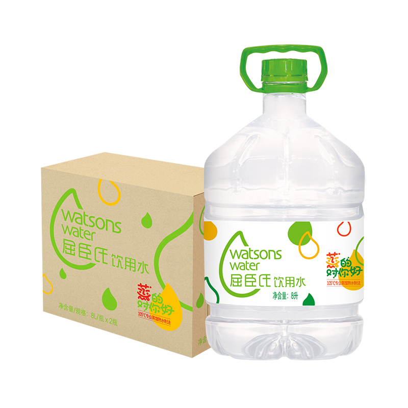 拍2件！屈臣氏饮用水(蒸馏制法)8L*4桶装