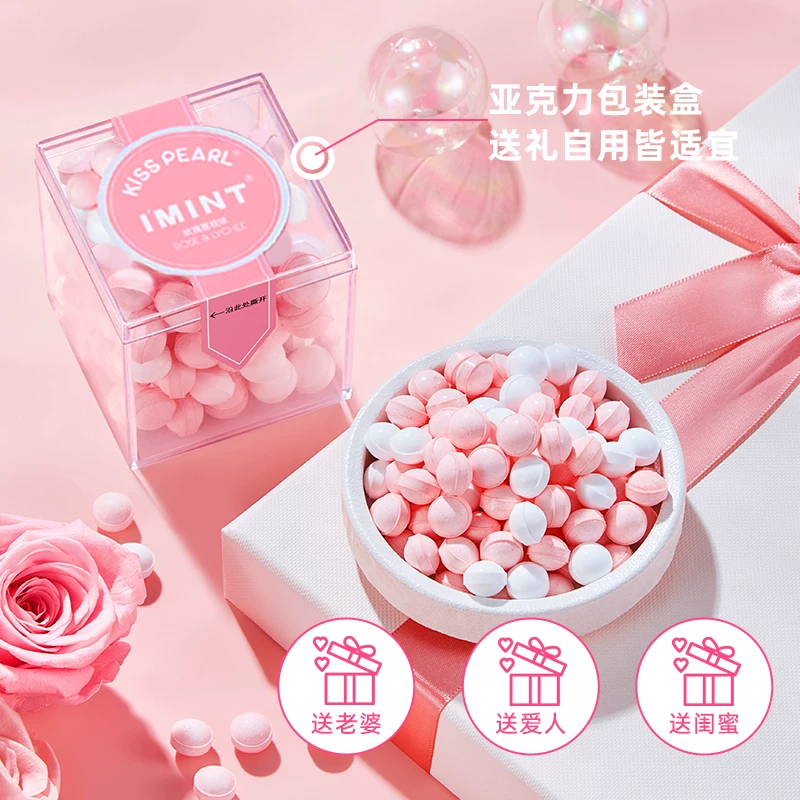 IMINT无糖薄荷糖90g×4盒