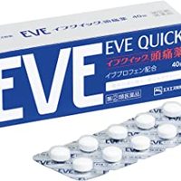 白兔制药 EVE 快速缓解头痛药 加强版 40粒