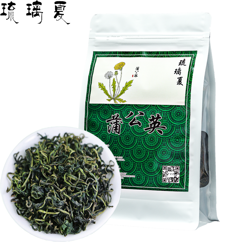 琉璃夏 精选袋装蒲公英茶 125g