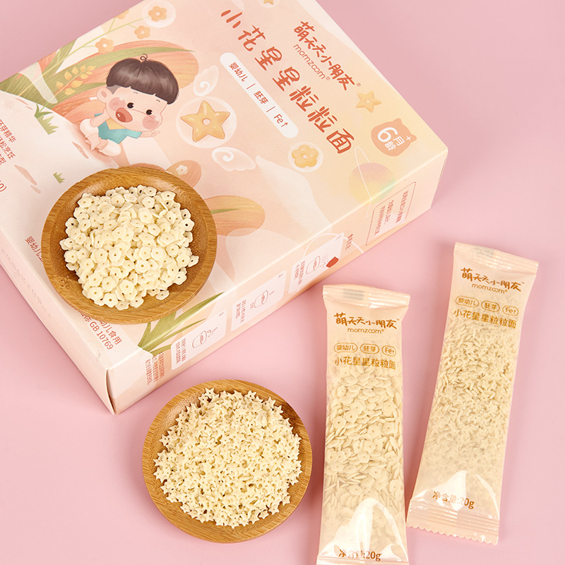 【拍3】萌天天小朋友婴儿面条粒粒面