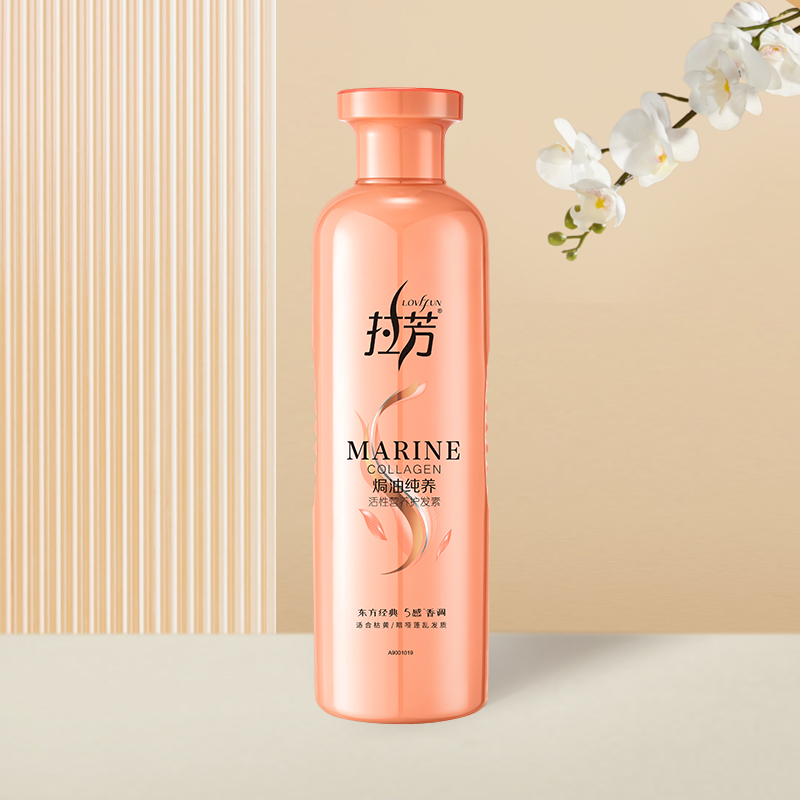 可签到！拉芳焗纯养护发素500ml
