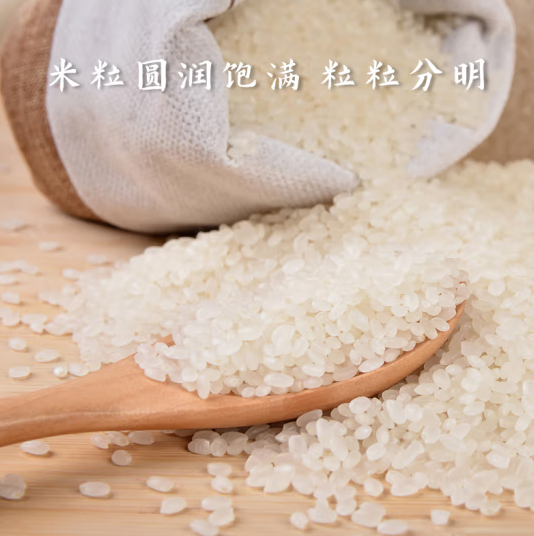2024稻花软香米五大品牌排行榜，查看稻花软香米什么牌子好