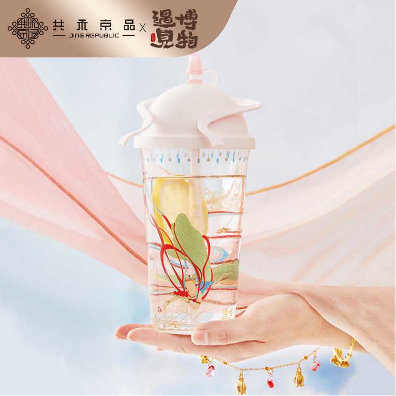 两件19.8！共禾京品敦煌飞天仙女吸管玻璃杯