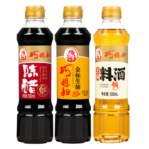 9.8元包邮！巧媳妇 酱油陈醋料酒组合装 500ml*3瓶