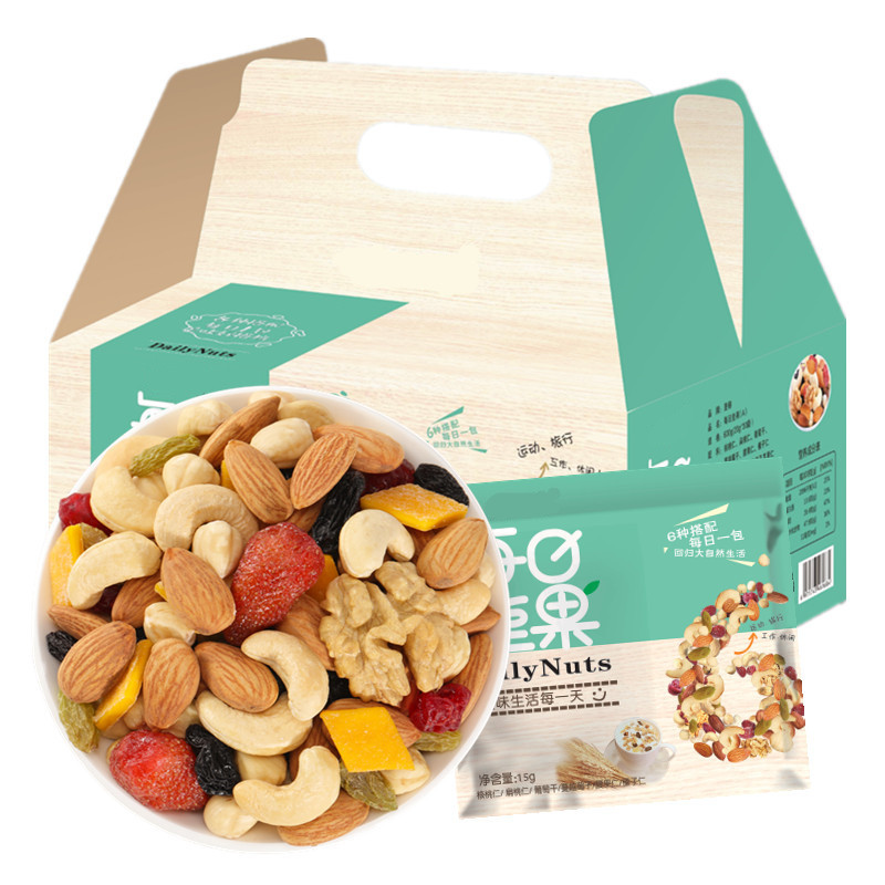 【稳定签到】每日坚果礼包20g*5包