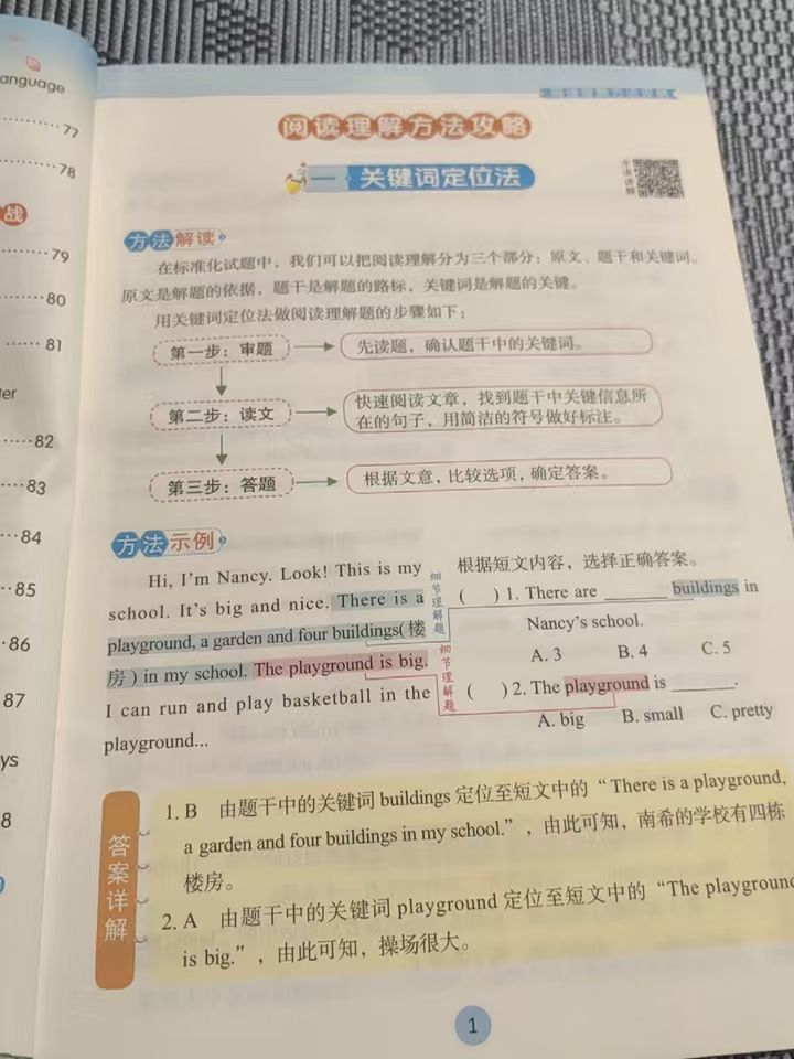 0_3