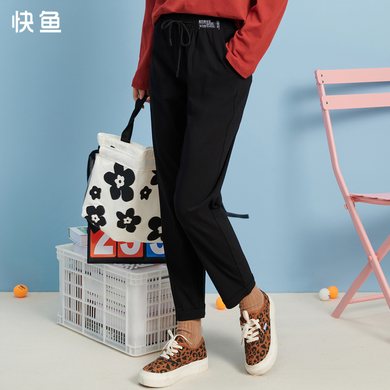 快鱼2022春夏简约休闲裤女纯色百搭哈伦裤