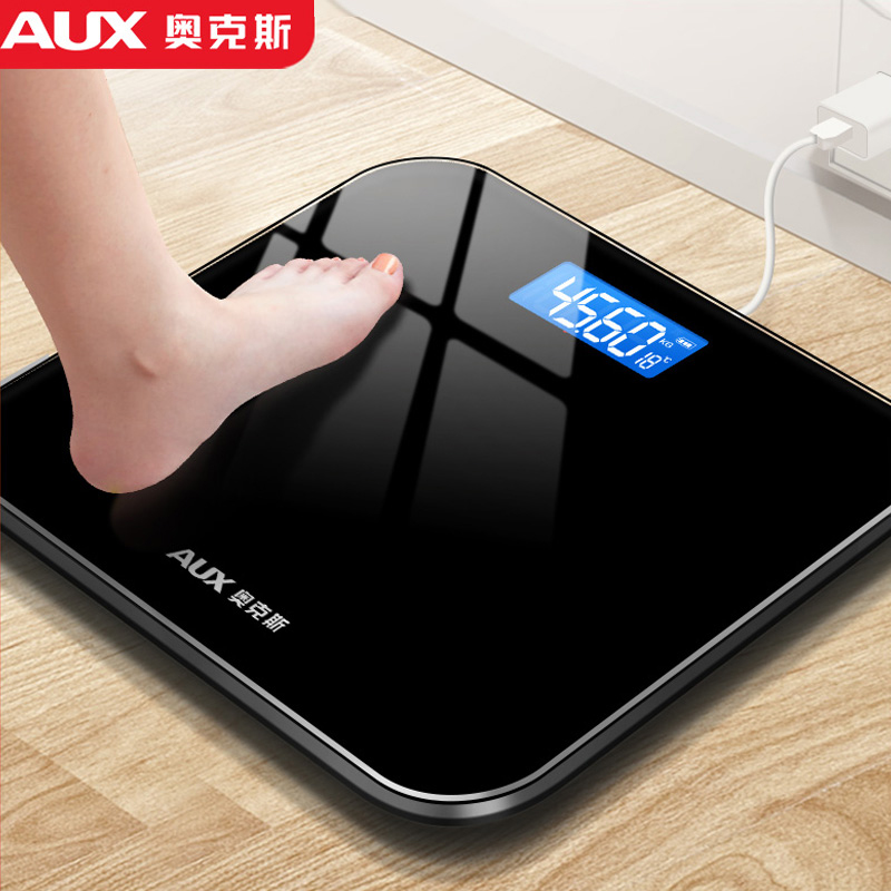 【奥克斯】精准智能体重秤电子称