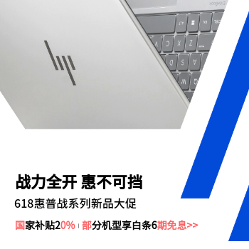 京东 战力全开   惠不可挡 晒单评论赠好礼