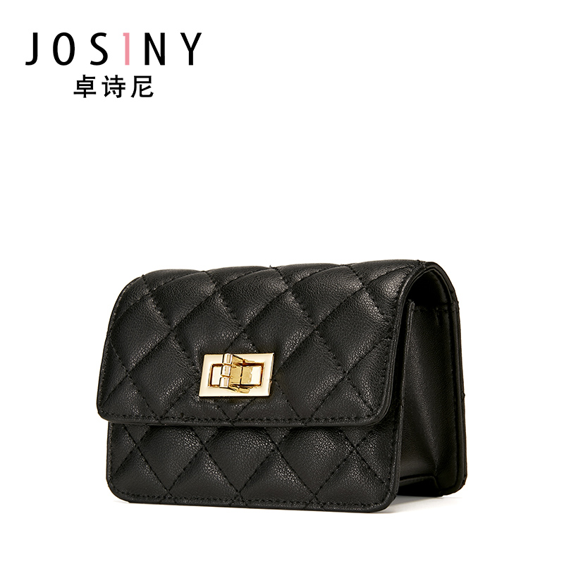 josiny卓诗尼包包女托特包新款