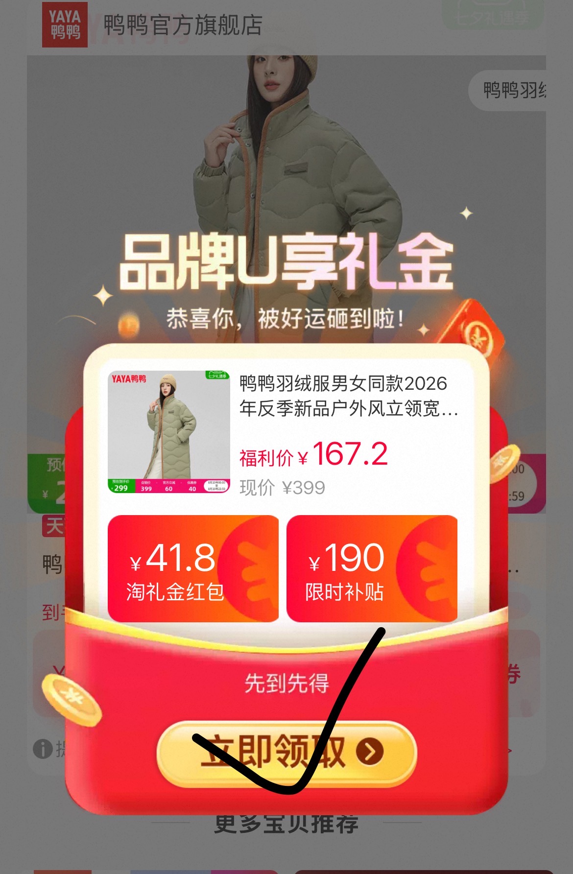 0_1