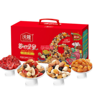 67.45元包邮！沃隆 每日坚果礼盒混合果干大礼包750g（返20猫卡）